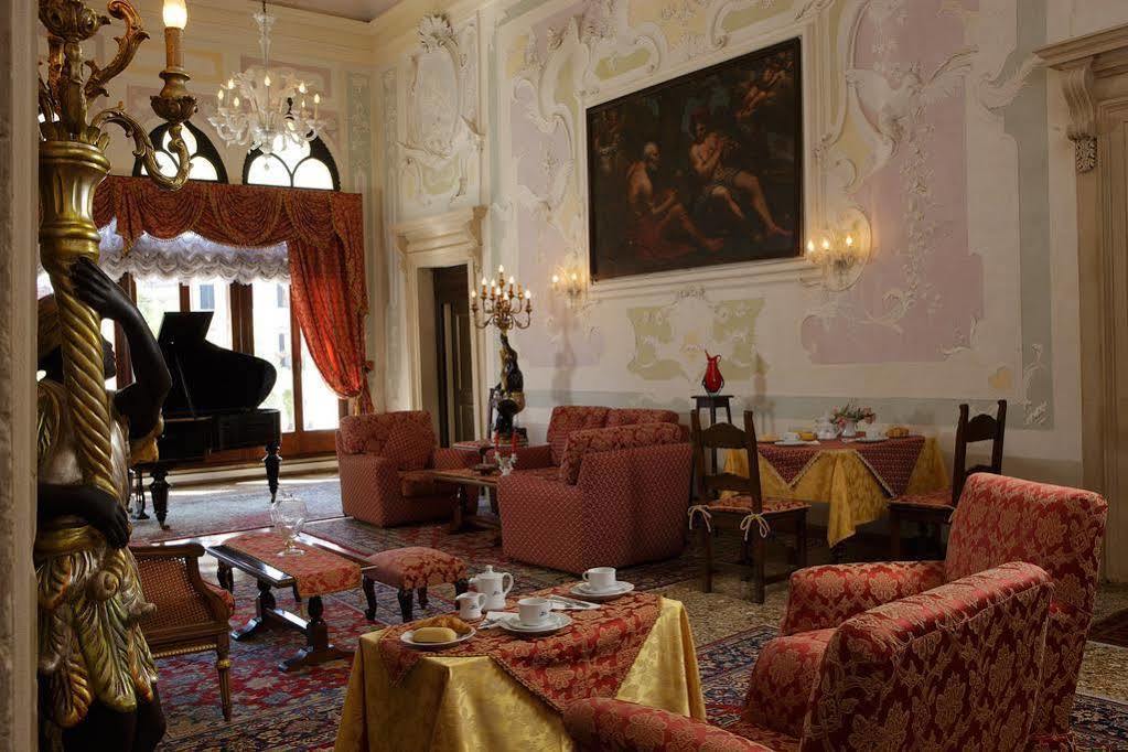 La Residenza Venecia